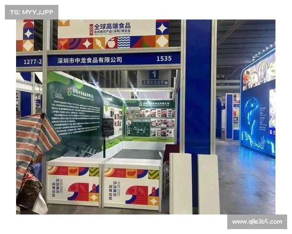 打造双赢局面：探索赞助商合作的成功模式与策略