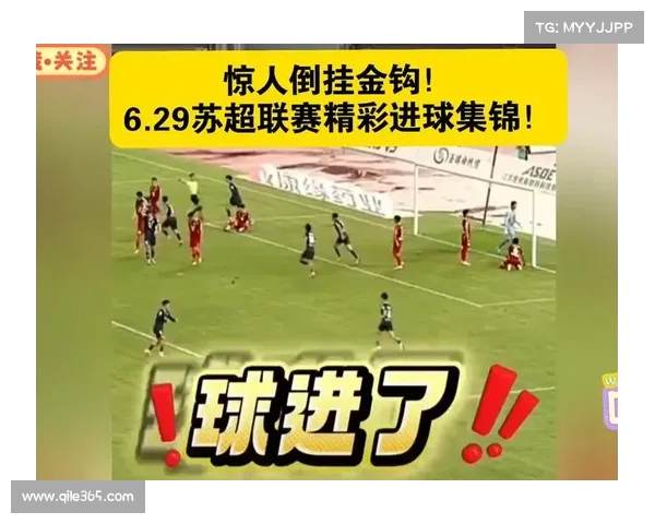 精彩进球回放集锦 球场上的巅峰时刻与不可思议瞬间重现 精彩进球回放集锦 球场上的巅峰时刻与不可思议瞬间重现