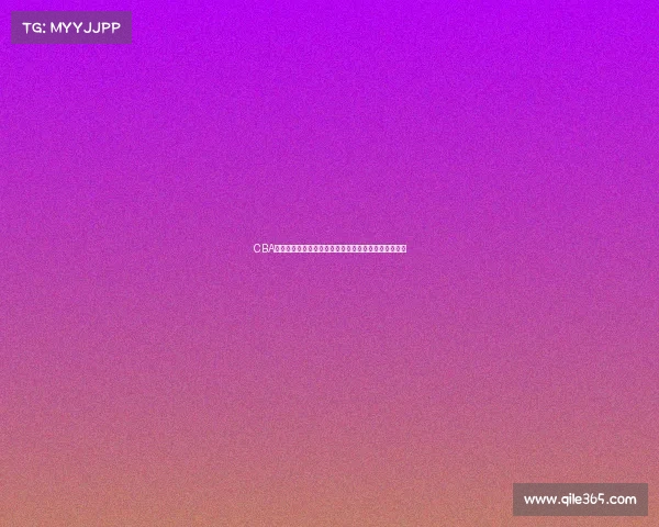 CBA三分王逆袭之路:从挑战者到联盟顶尖射手的成长历程 CBA三分王逆袭之路:从挑战者到联盟顶尖射手的成长历程