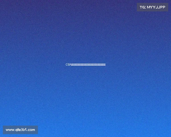 CBA三分王逆袭之路:从挑战者到联盟顶尖射手的成长历程 CBA三分王逆袭之路:从挑战者到联盟顶尖射手的成长历程