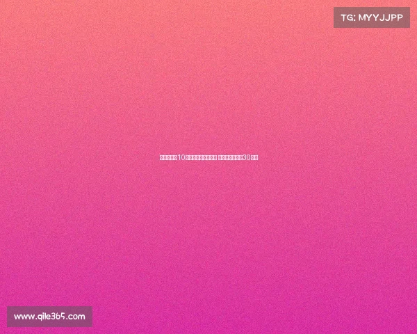 阿莱格里:10人应战让球队更有序 魔笛原计划只踢30分钟 阿莱格里:10人应战让球队更有序 魔笛原计划只踢30分钟