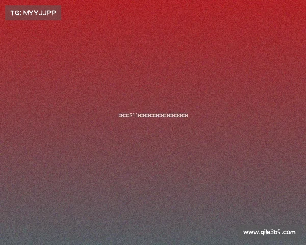 英雄联盟S11全球总决赛精彩对决回顾 高能瞬间不容错过