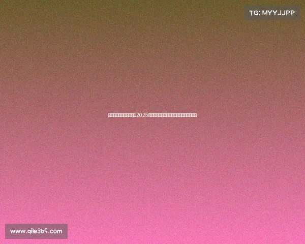 足球球员转会市场分析：2025年夏季转会窗主要趋势与潜在大牌交易预测