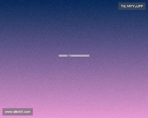 随着孙兴慜离队 19年欧冠决赛首发阵容全员离开热刺