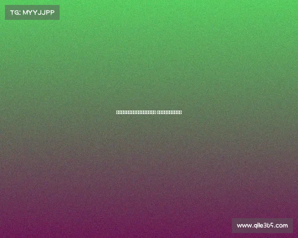 西甲国际比赛日：各队球员备战紧张 赛季冲刺前的重要时刻