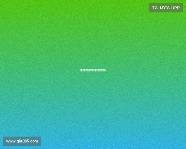 英超联赛规则详解与最新赛季变动分析