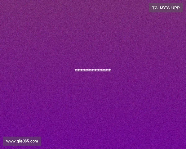 欧冠小组赛精彩回顾各大豪门晋级形势激烈战况分析