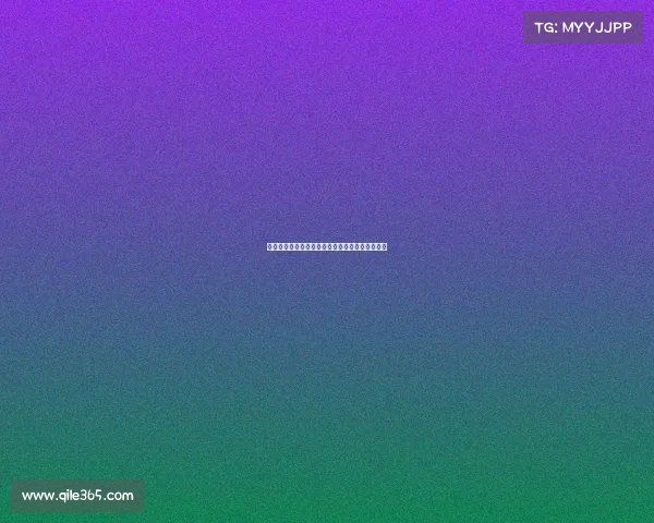 足球俱乐部转会资金投入策略分析与未来发展规划 足球俱乐部转会资金投入策略分析与未来发展规划